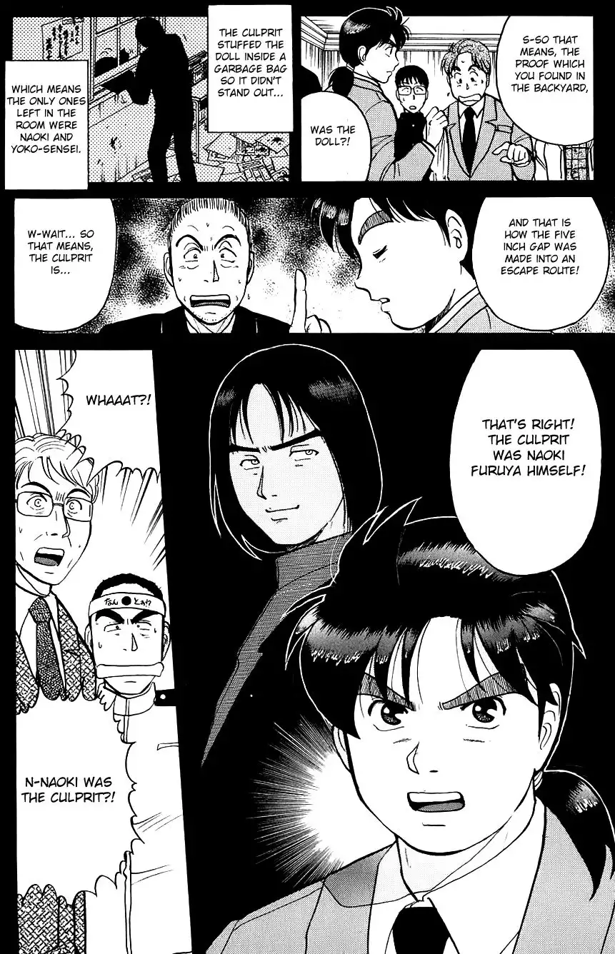 Kindaichi Shounen no Jikenbo Chapter 76 11